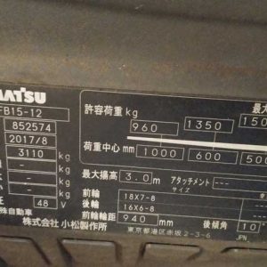 z5427976027876_2947d4f07b6bdfa932b3f4697582b41d