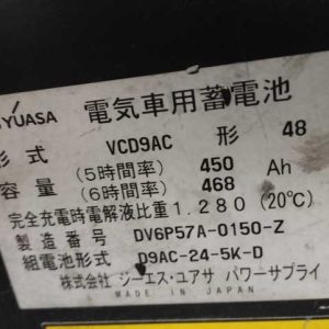 z5441622087039_3aea2595e902e7ed7c8cba85319defef