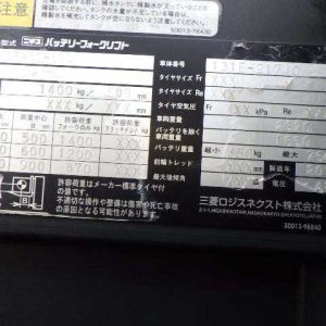 z5527345801646_ecdb753eeeaad1880e66b88cdb0d03ab