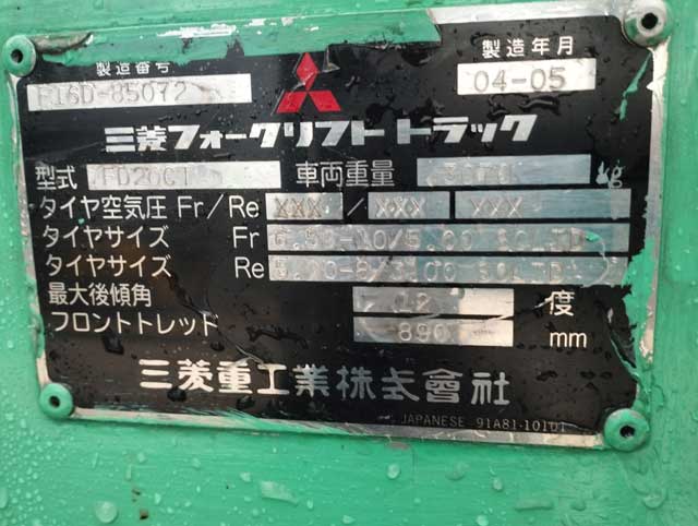 Hình ảnh tem xe nâng dầu 2 tấn Mitsubishi FD20 tại bãi