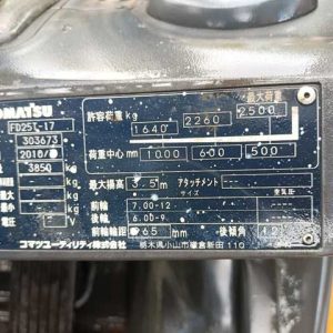 z5601562093177_955d40bf79e9c35cf5157acf7cd340fe