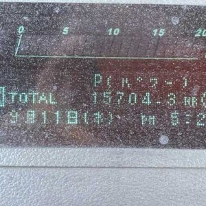z5841687266130_21fa637df7d85e8c97fc3328242f4d92