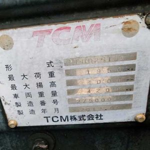 z6026275366636_710cbb19af1d1aa2cb3fb01e8f076e65